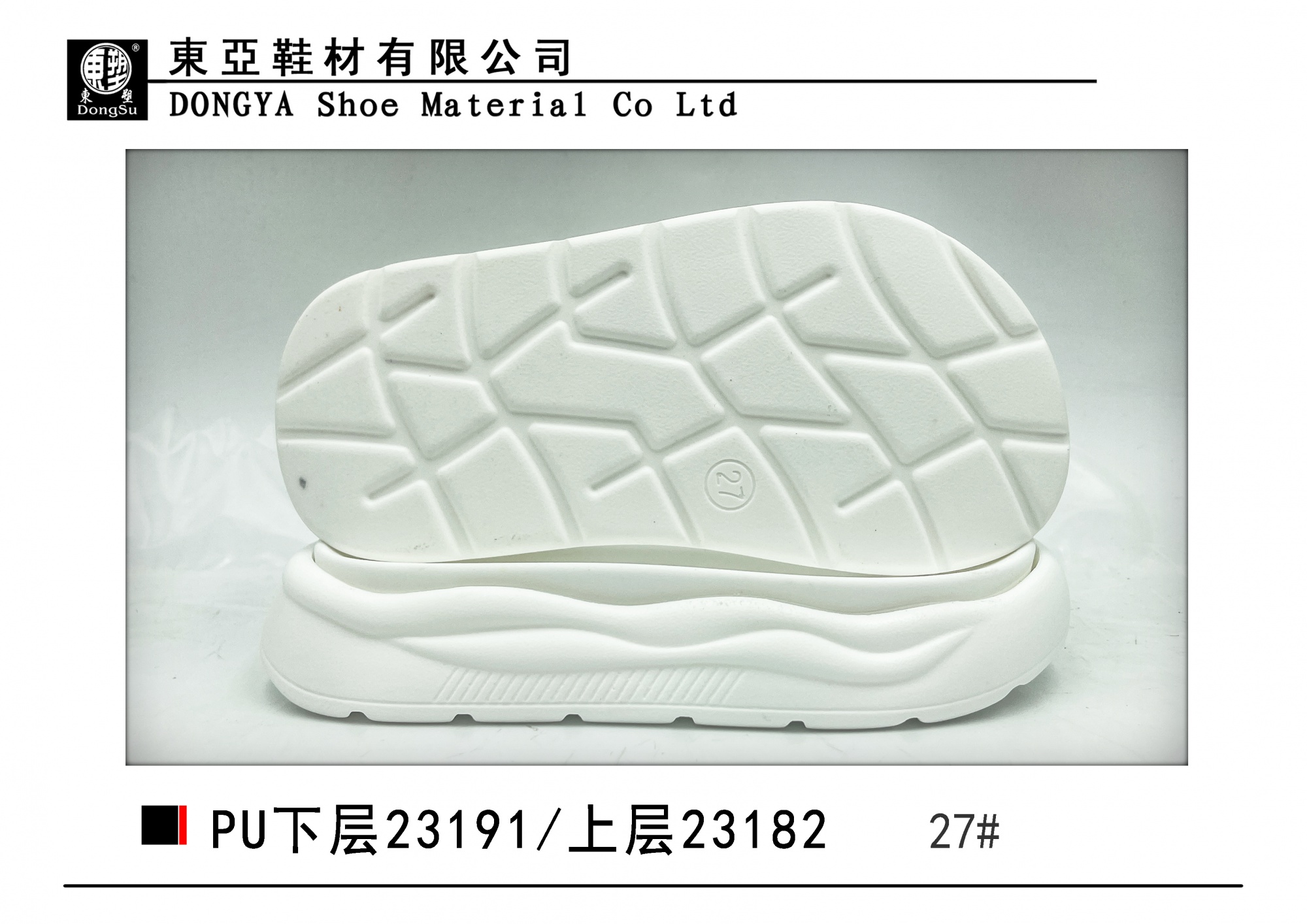 PU23191-27