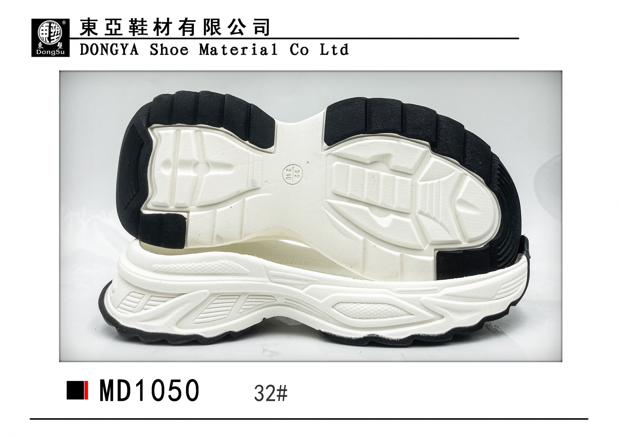 MD1050-32