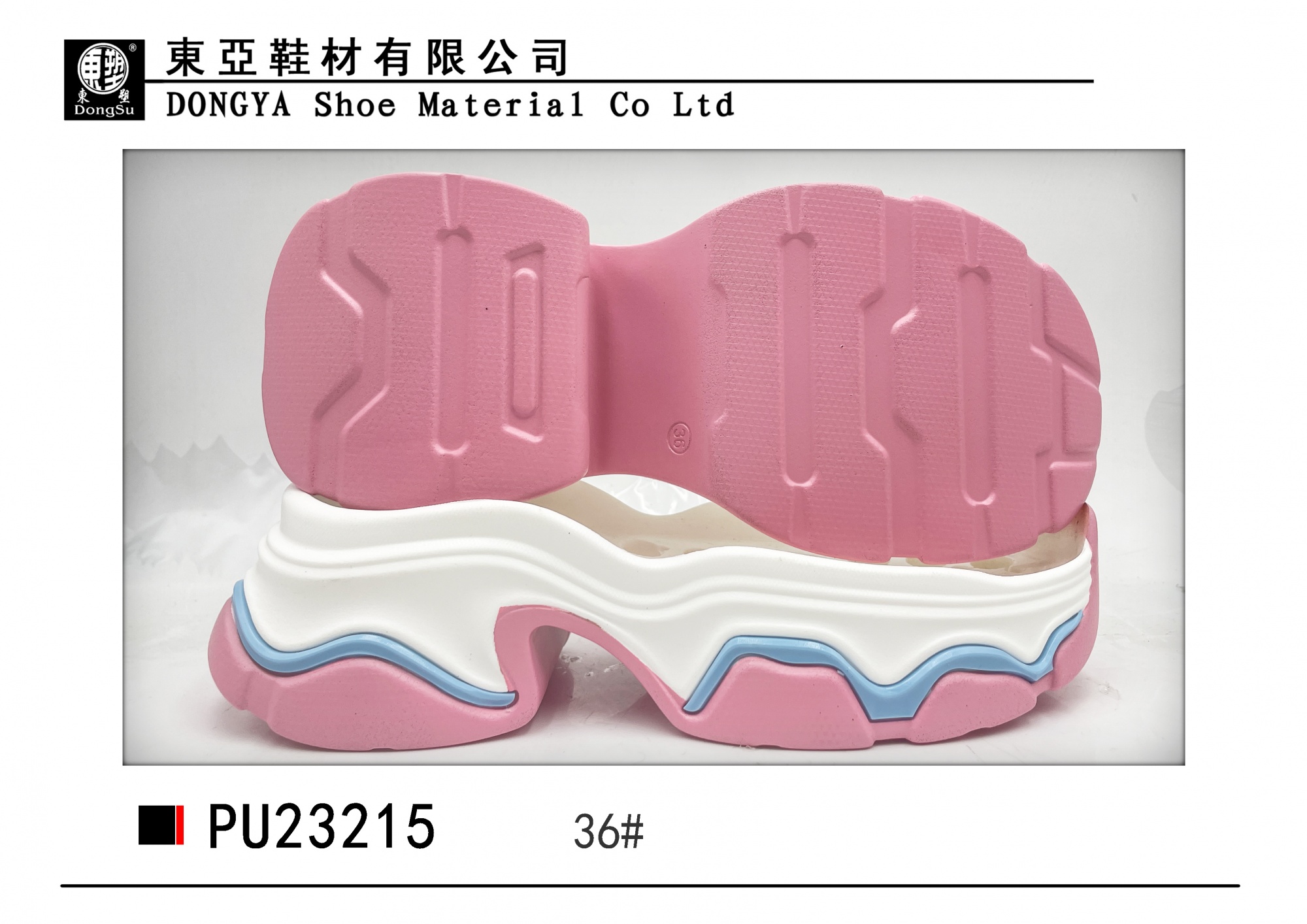 PU23215-36