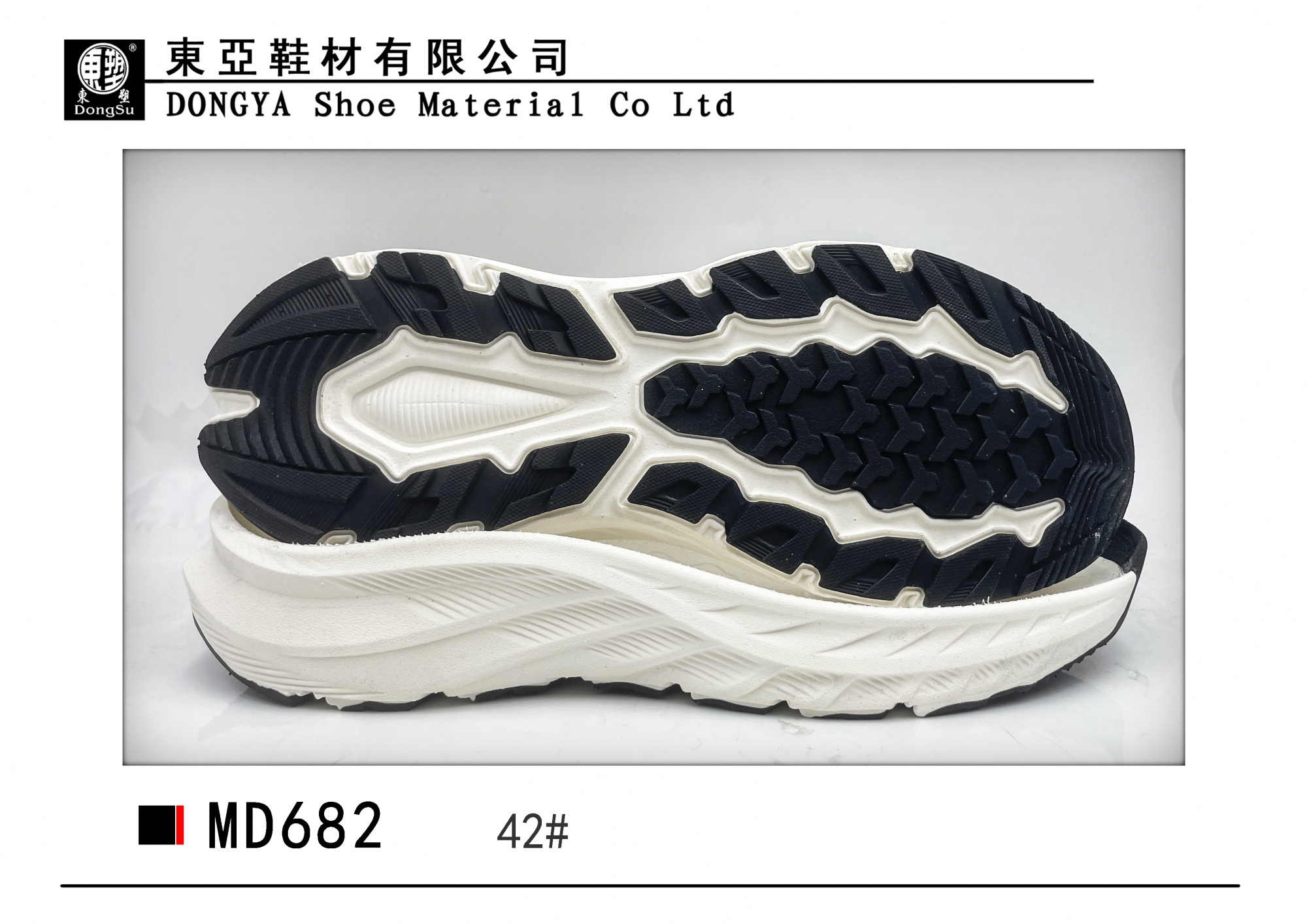 MD682-42