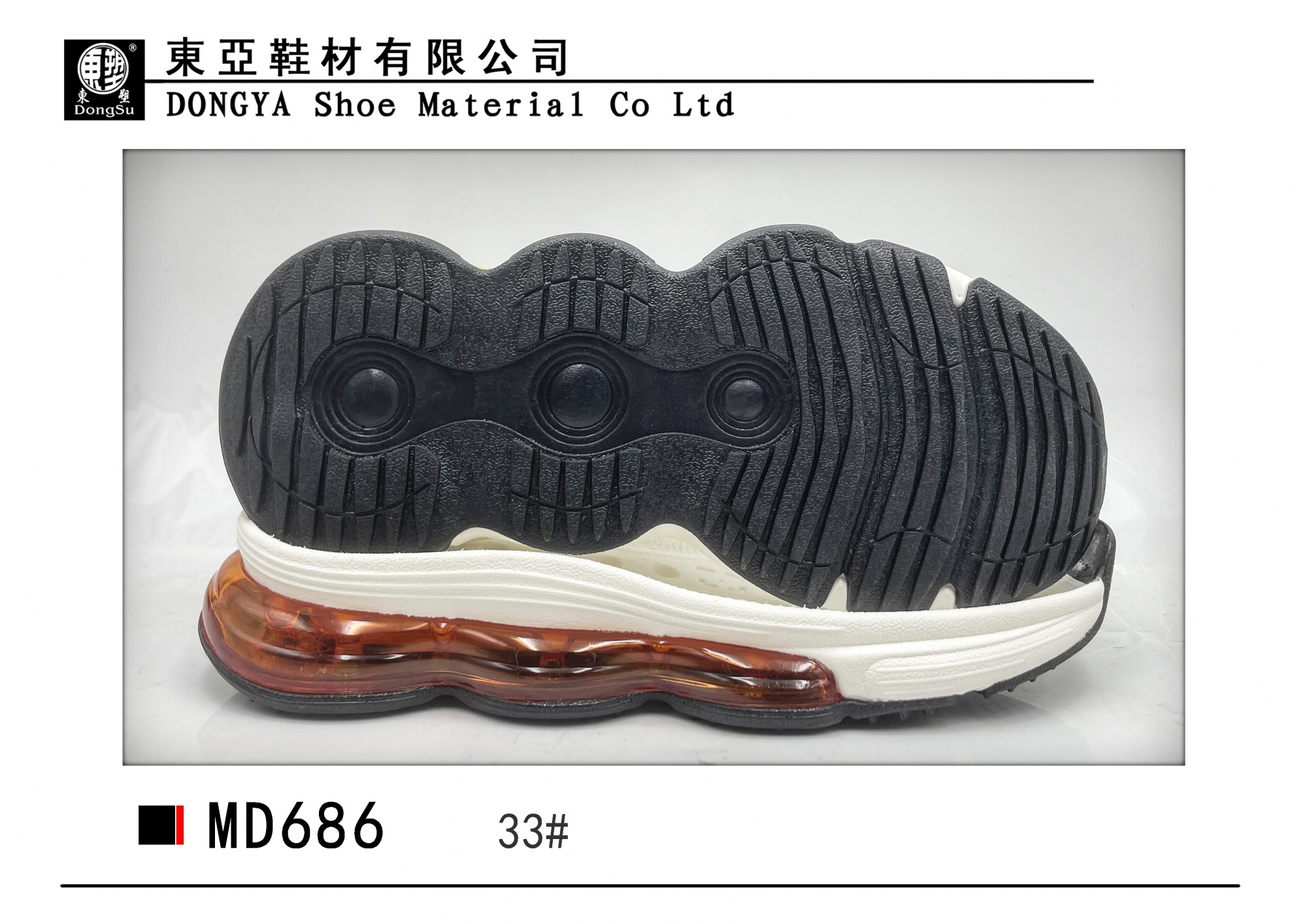 MD686-33
