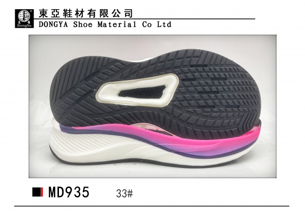 MD935-33