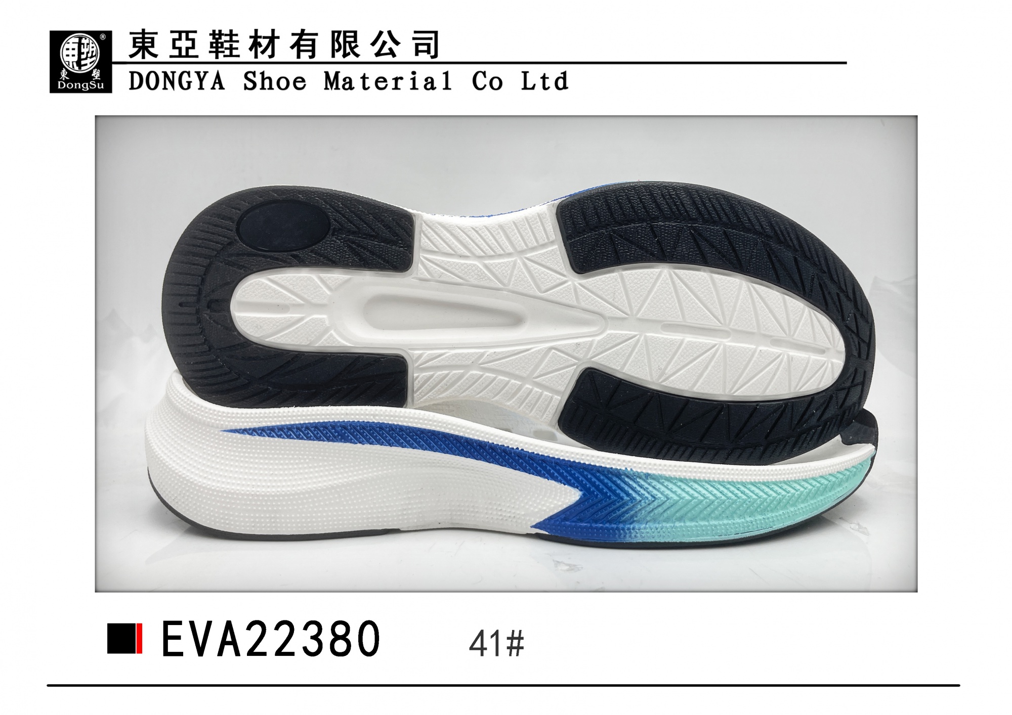 EVA22380-41