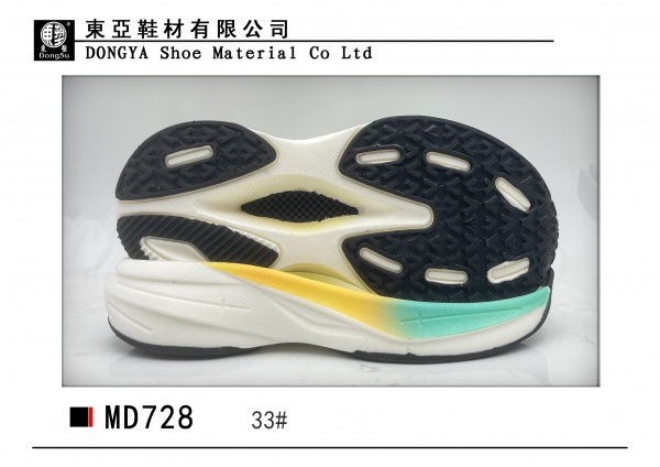 MD728-33