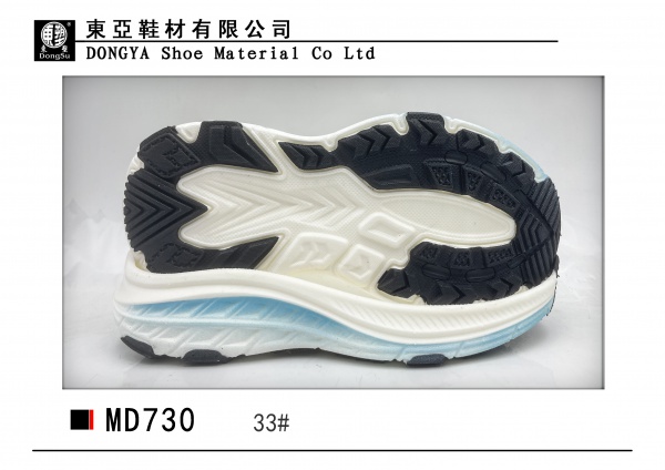 MD730-33