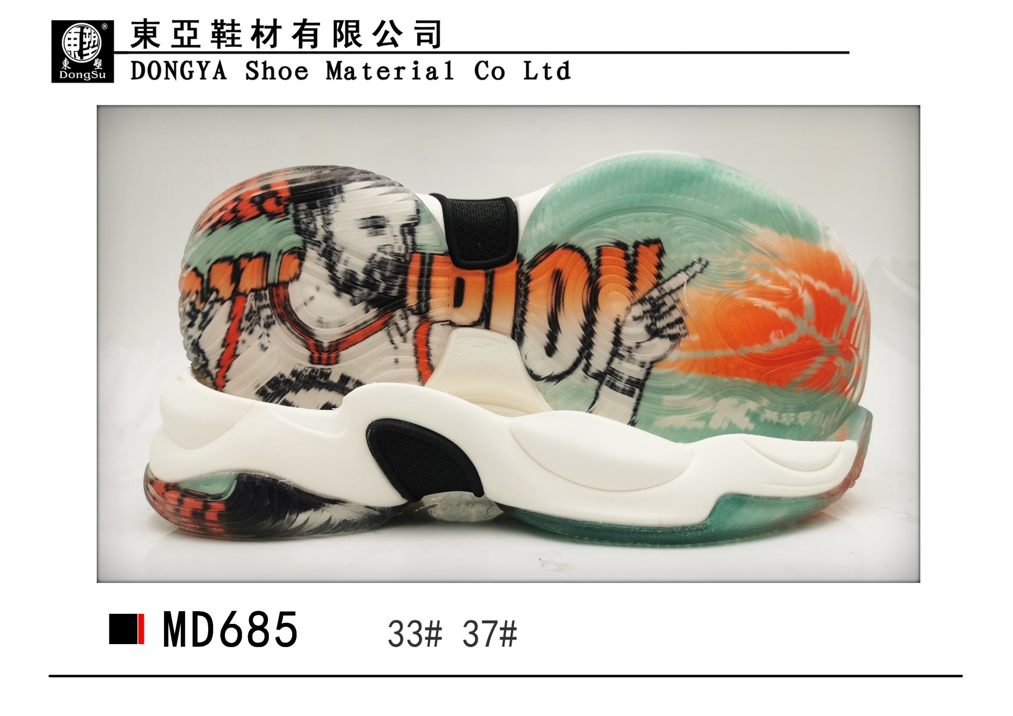 MD685-33.37