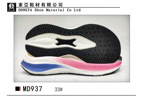 MD937-33