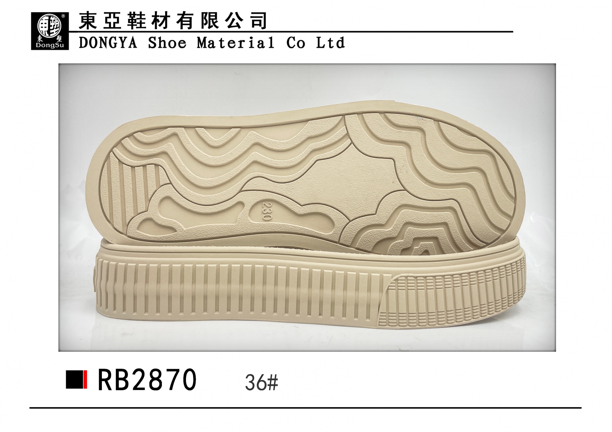 RB2870-36