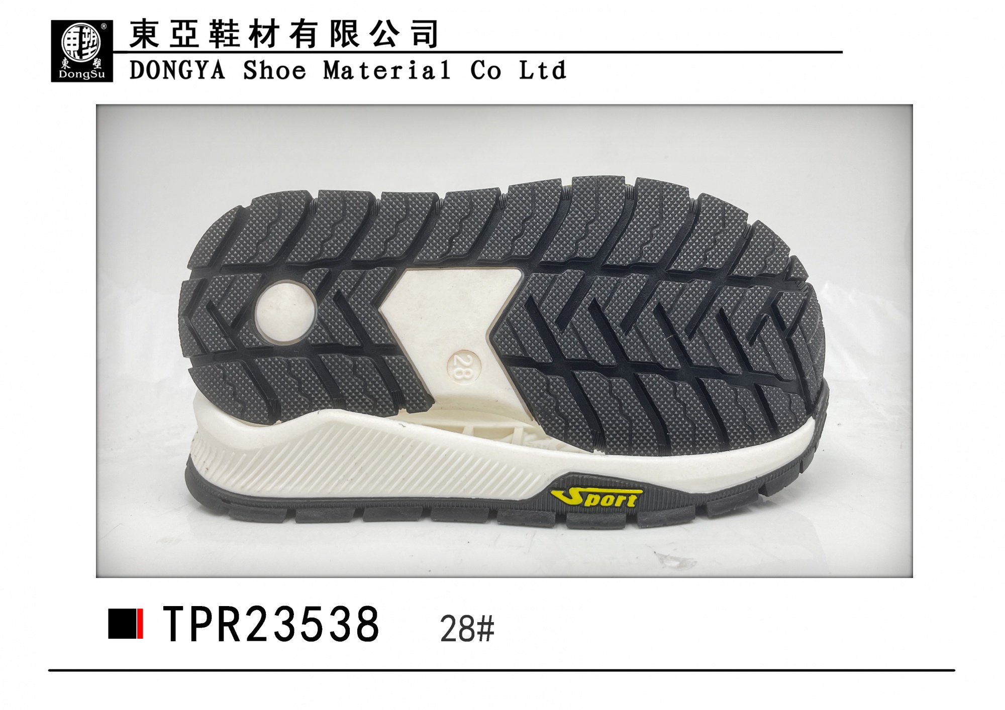 中样23538-28