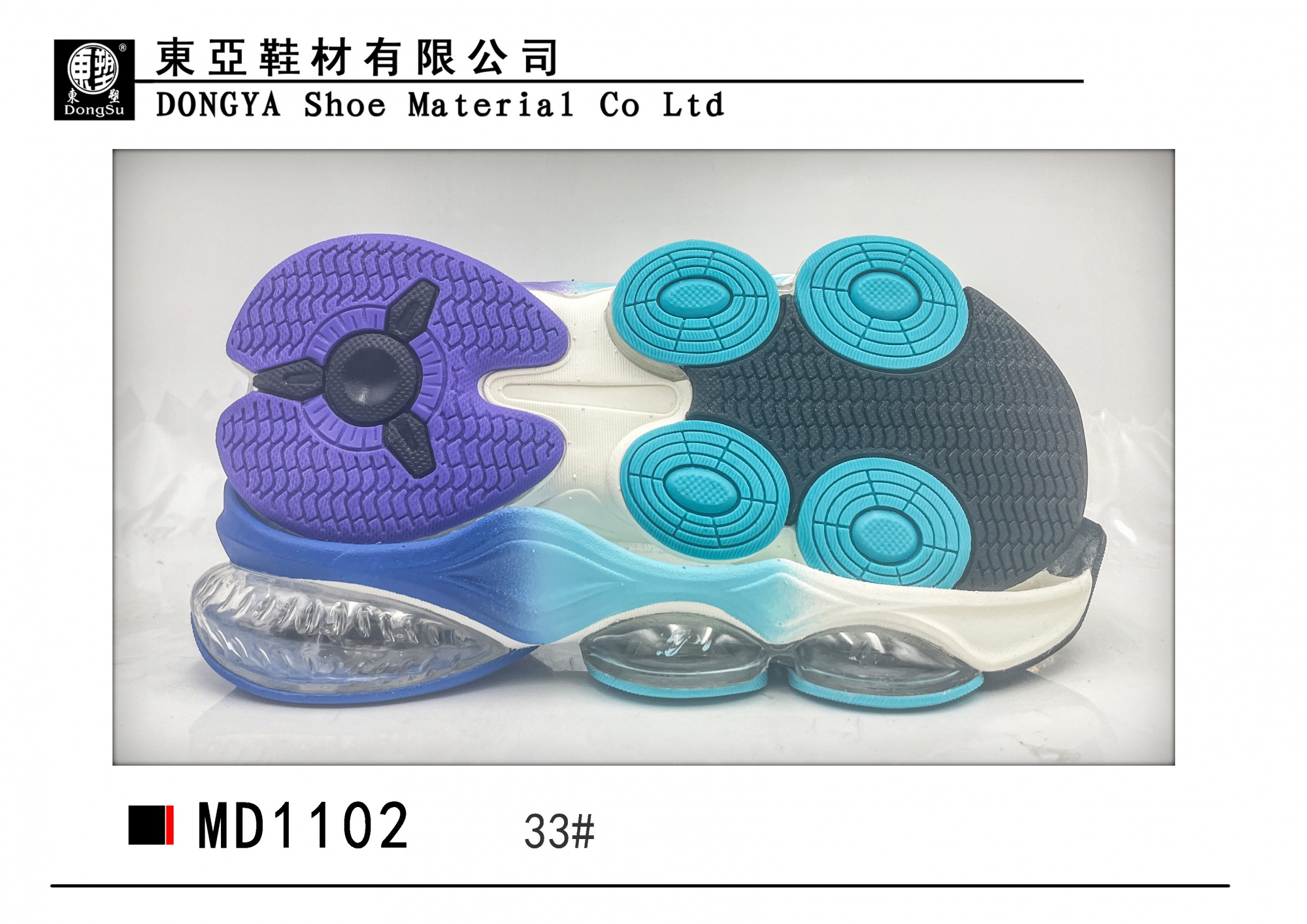 MD1102-33