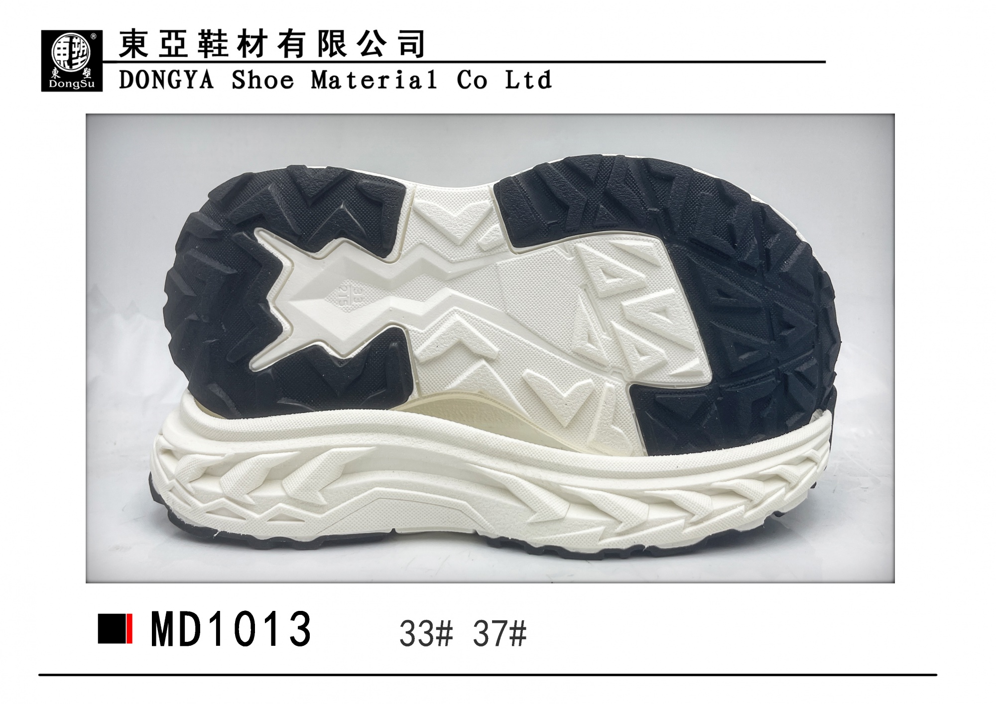 MD1013-33.37