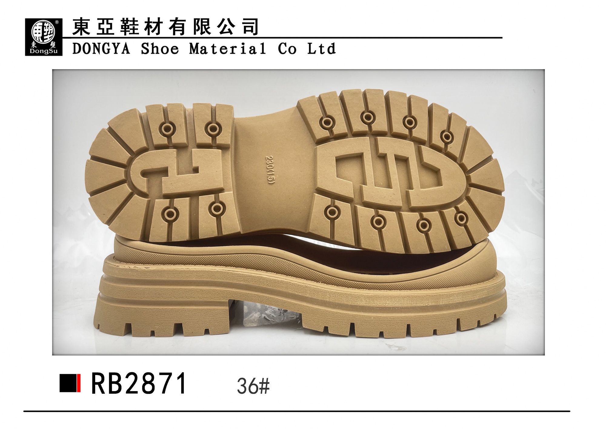 RB2871-36