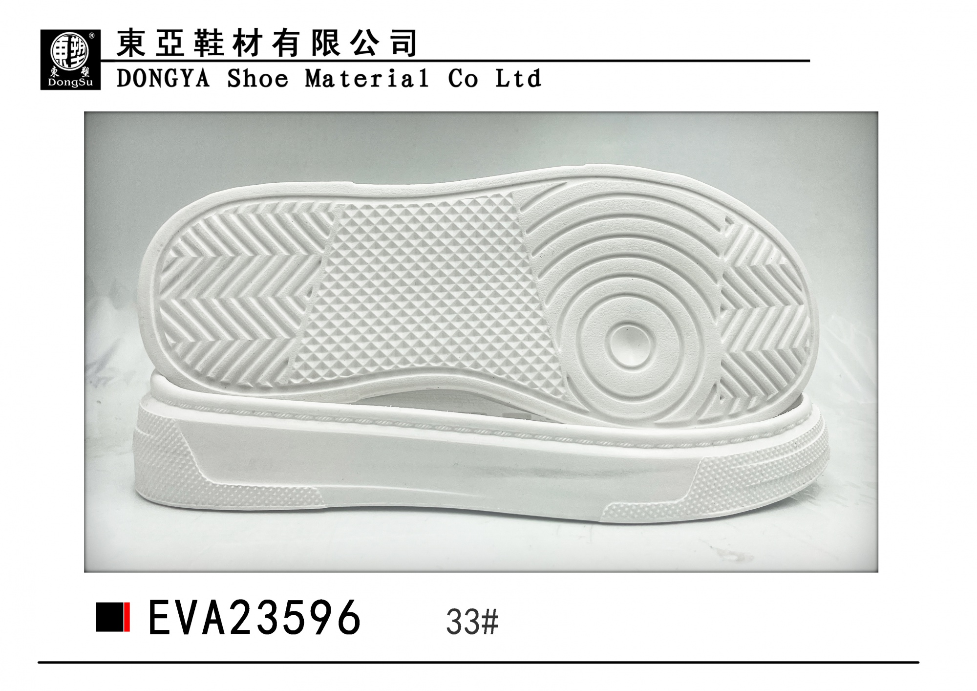 EVA23596-33