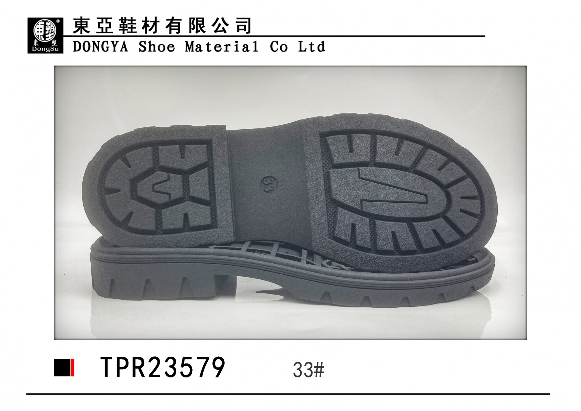 中样23579-33