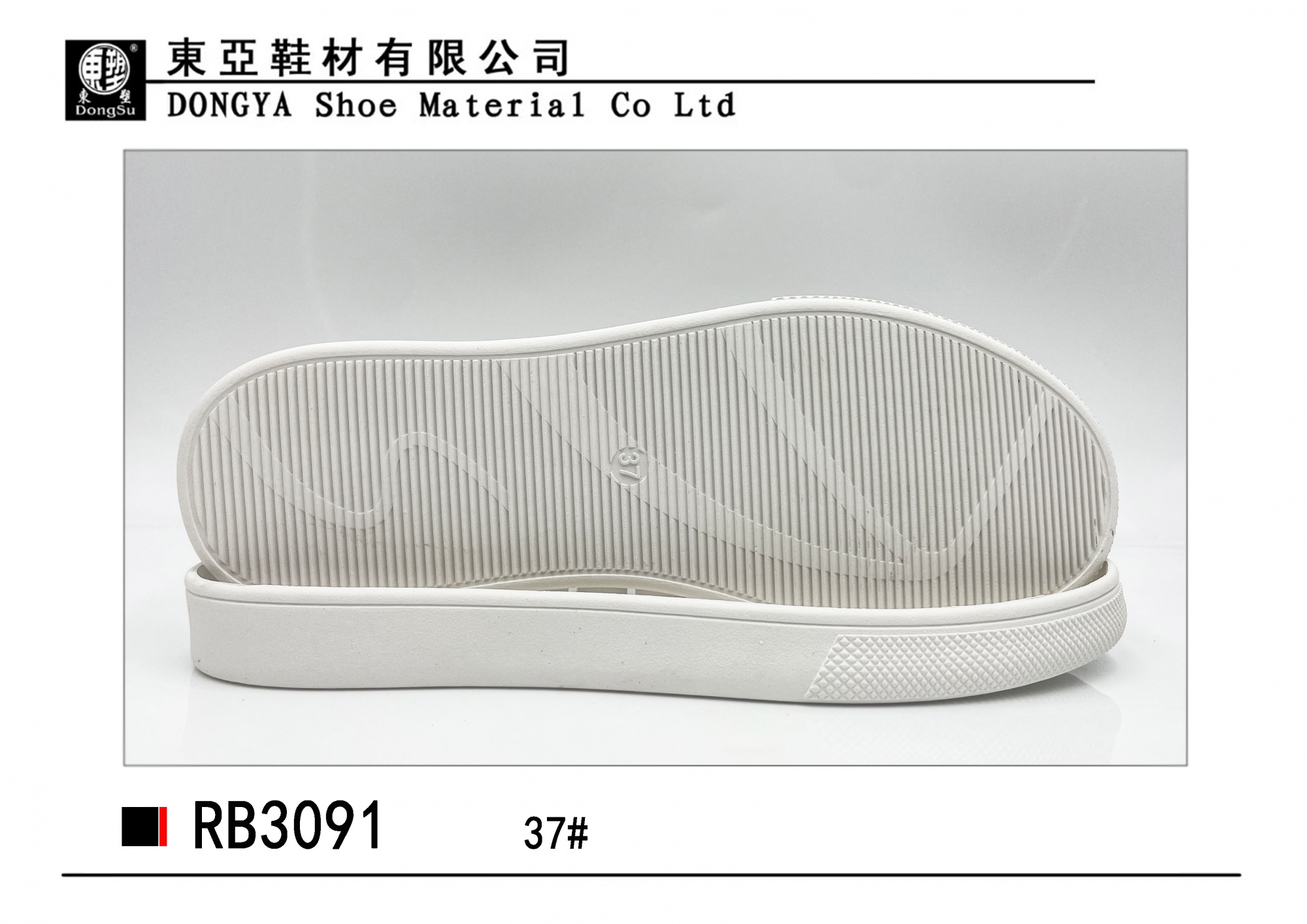RB3091-37
