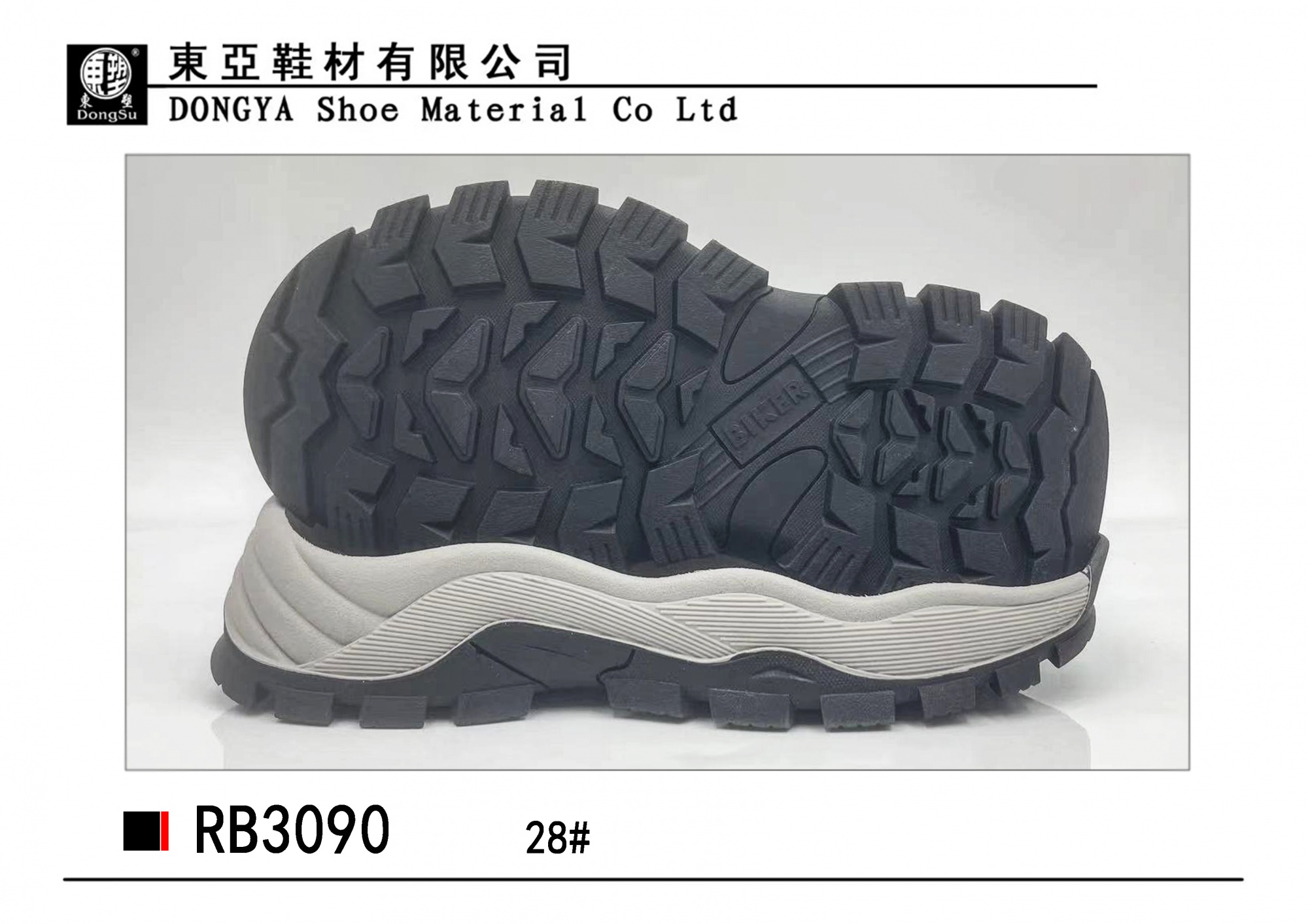 RB3090-28