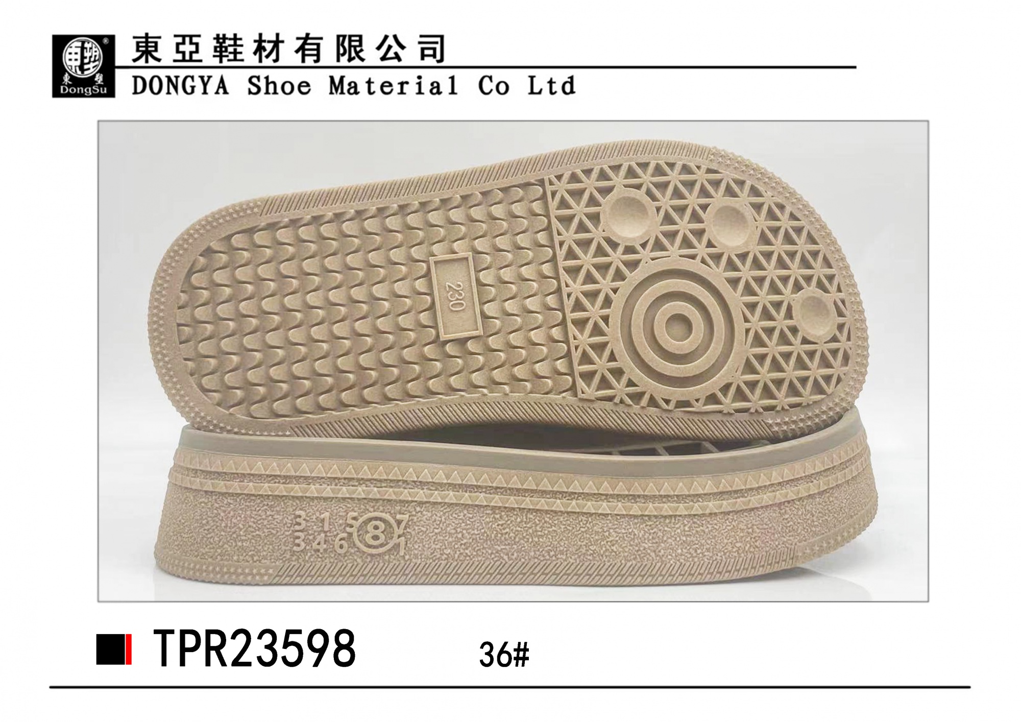 中样23598-36
