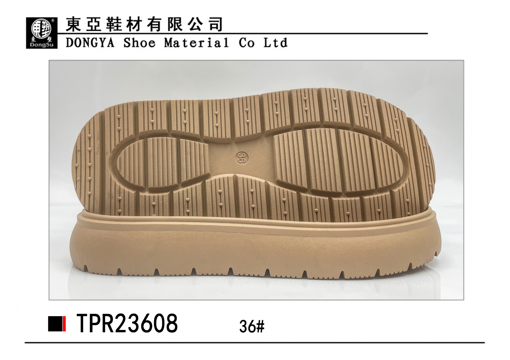 中样23608-36