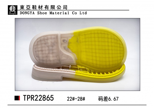 中样22865-22-28
