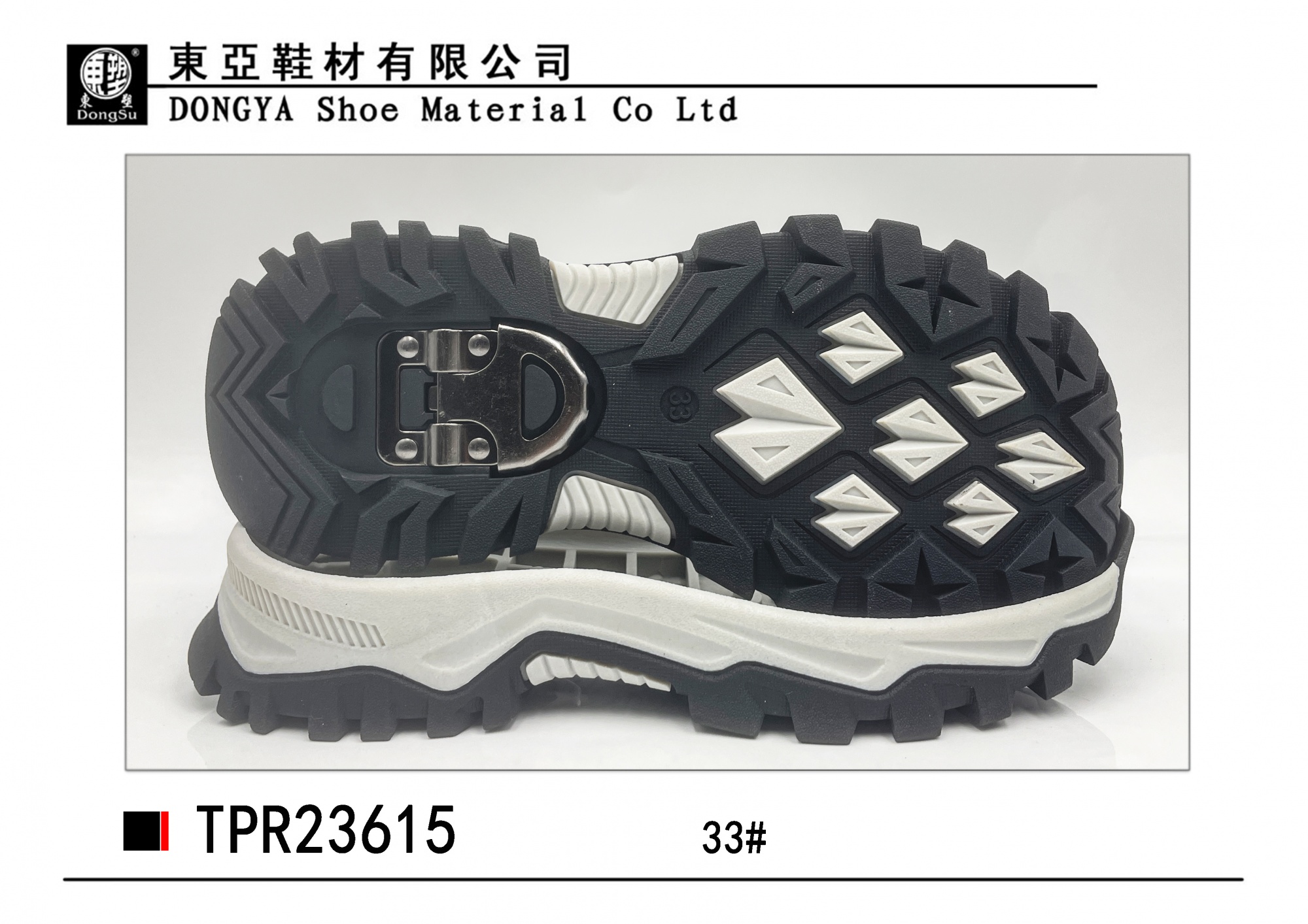 中样23615-33