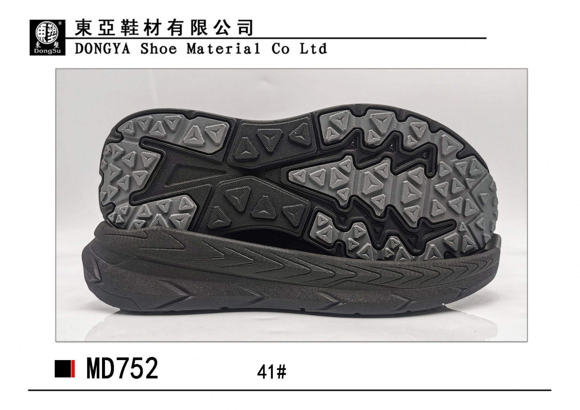 MD752-41