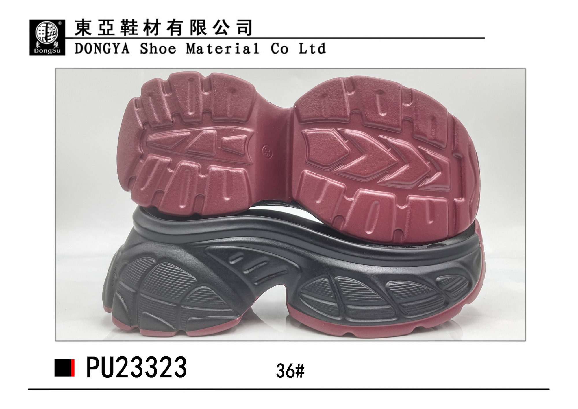 PU23323-36
