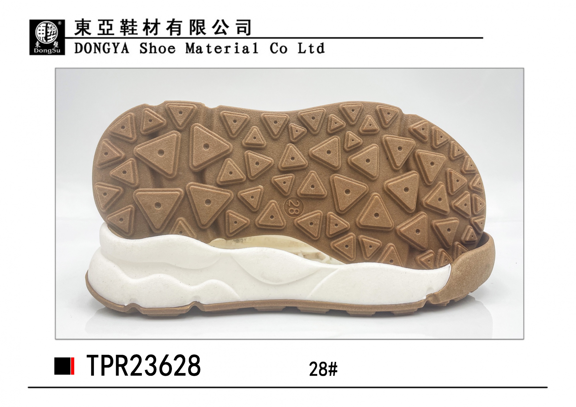 中样23628-28