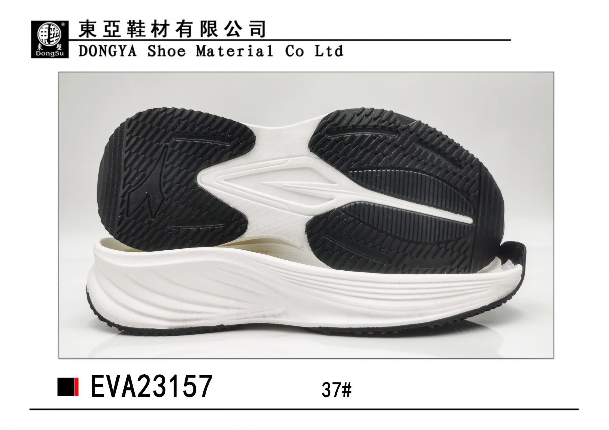 EVA23157-37