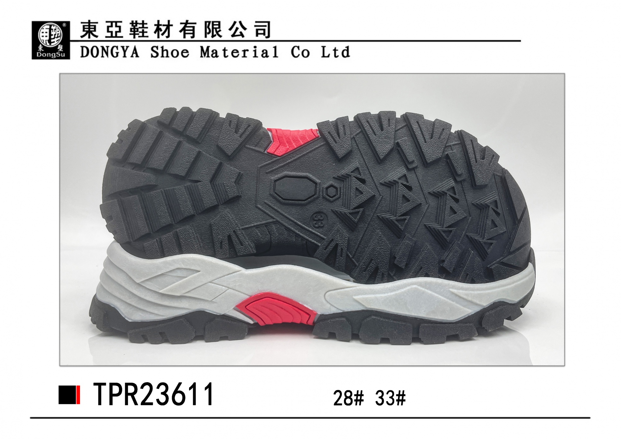 中样23611-28.33