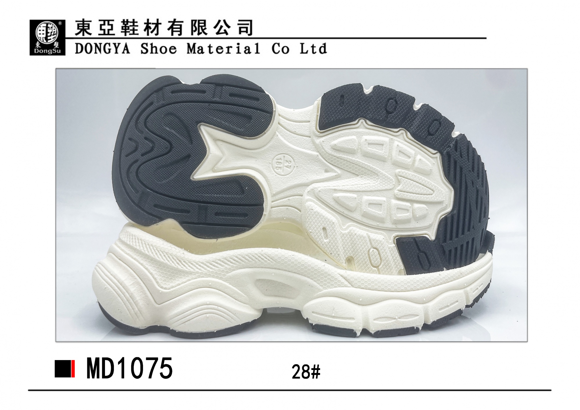 MD1075-28