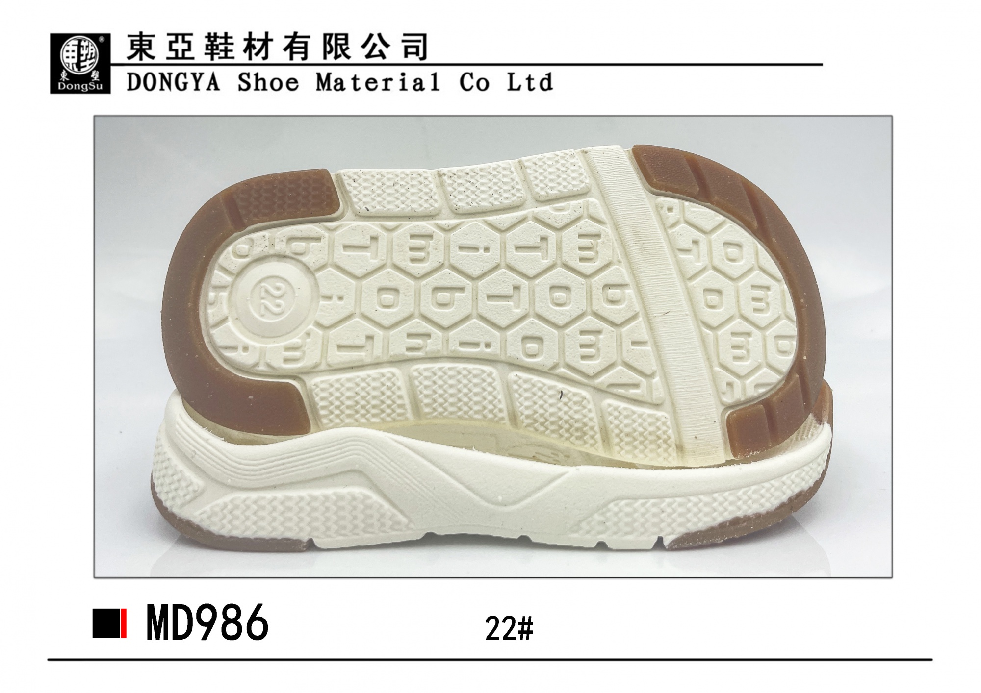 MD986-22