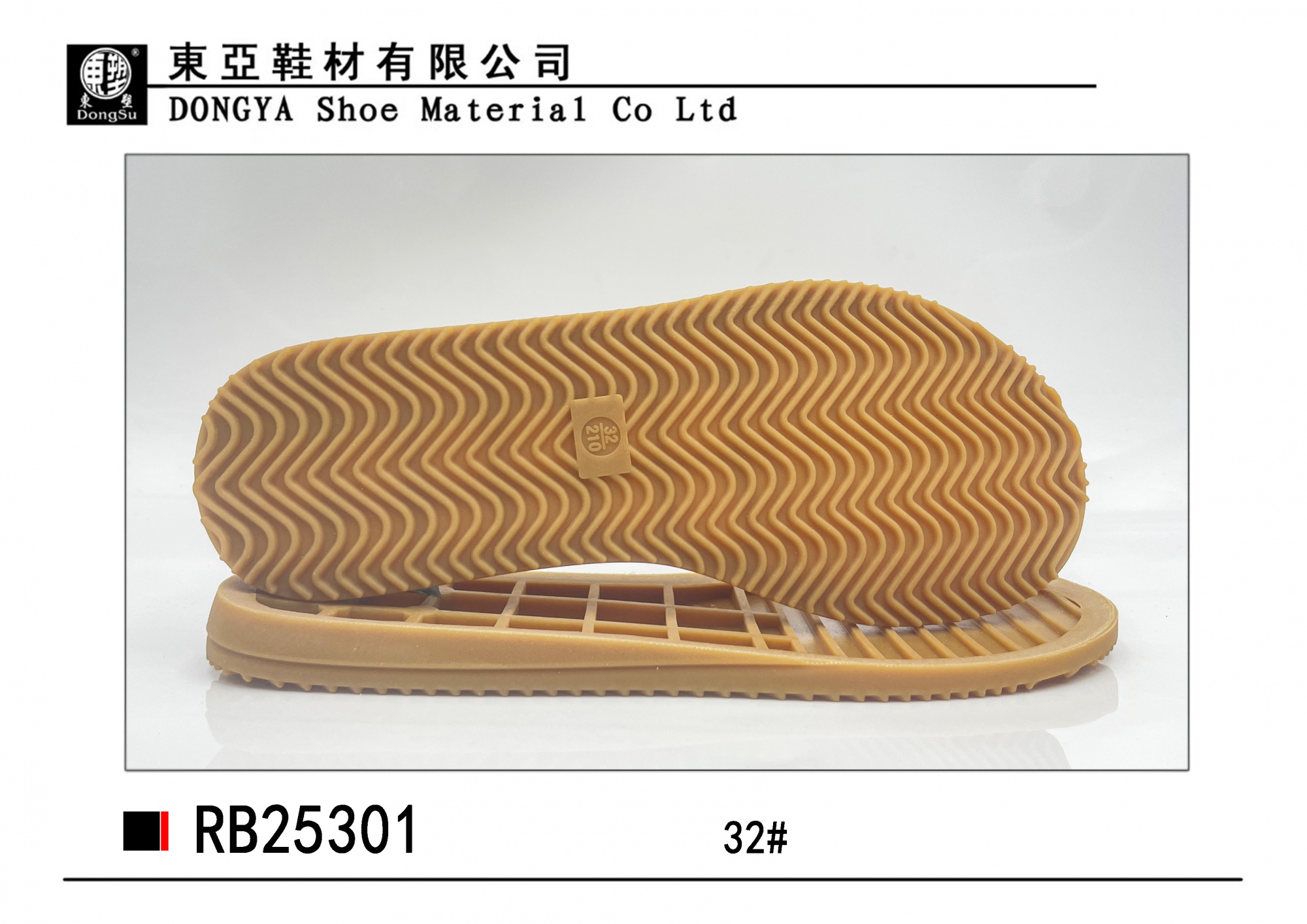 RB25301-32