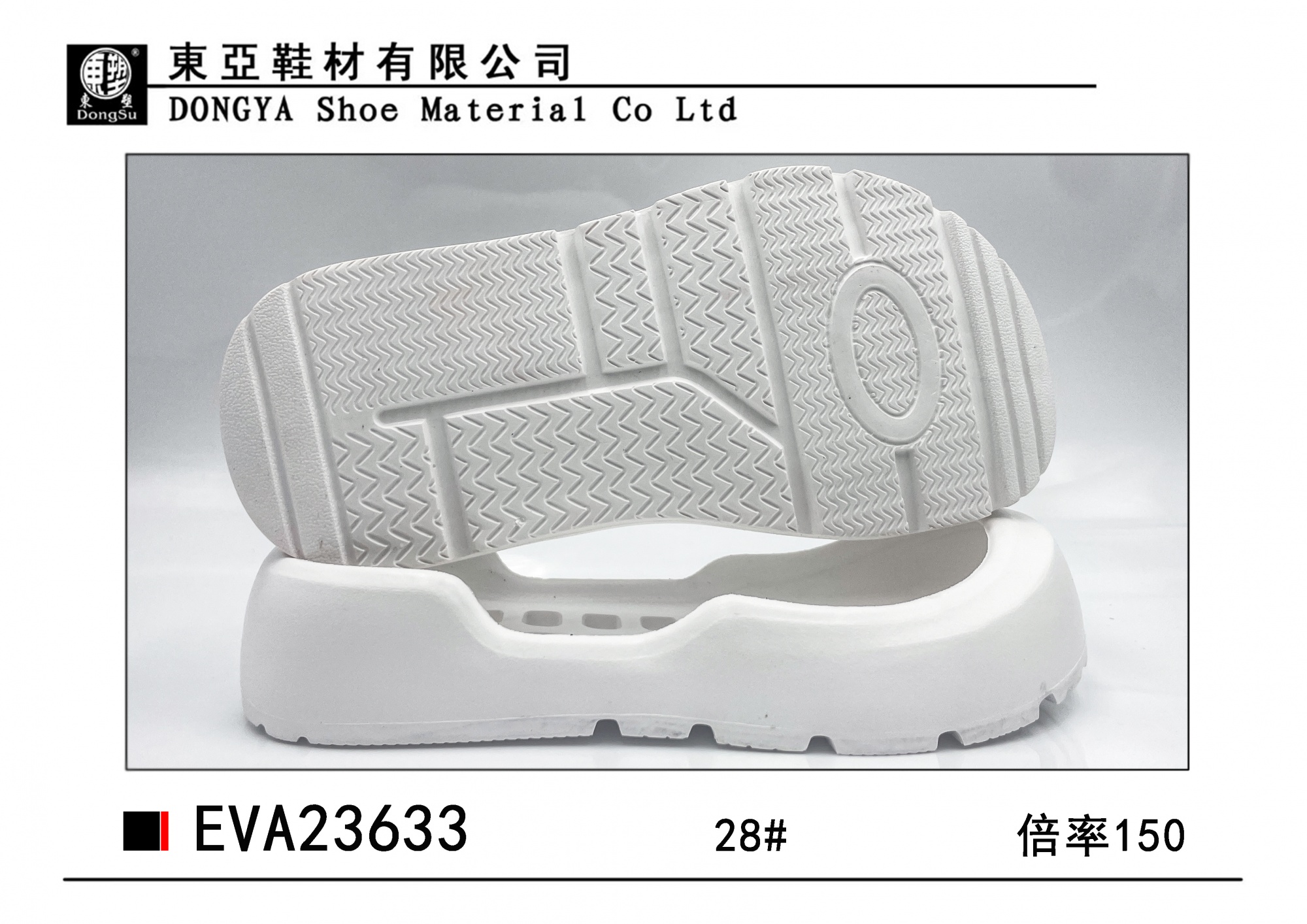 EVA23633-28