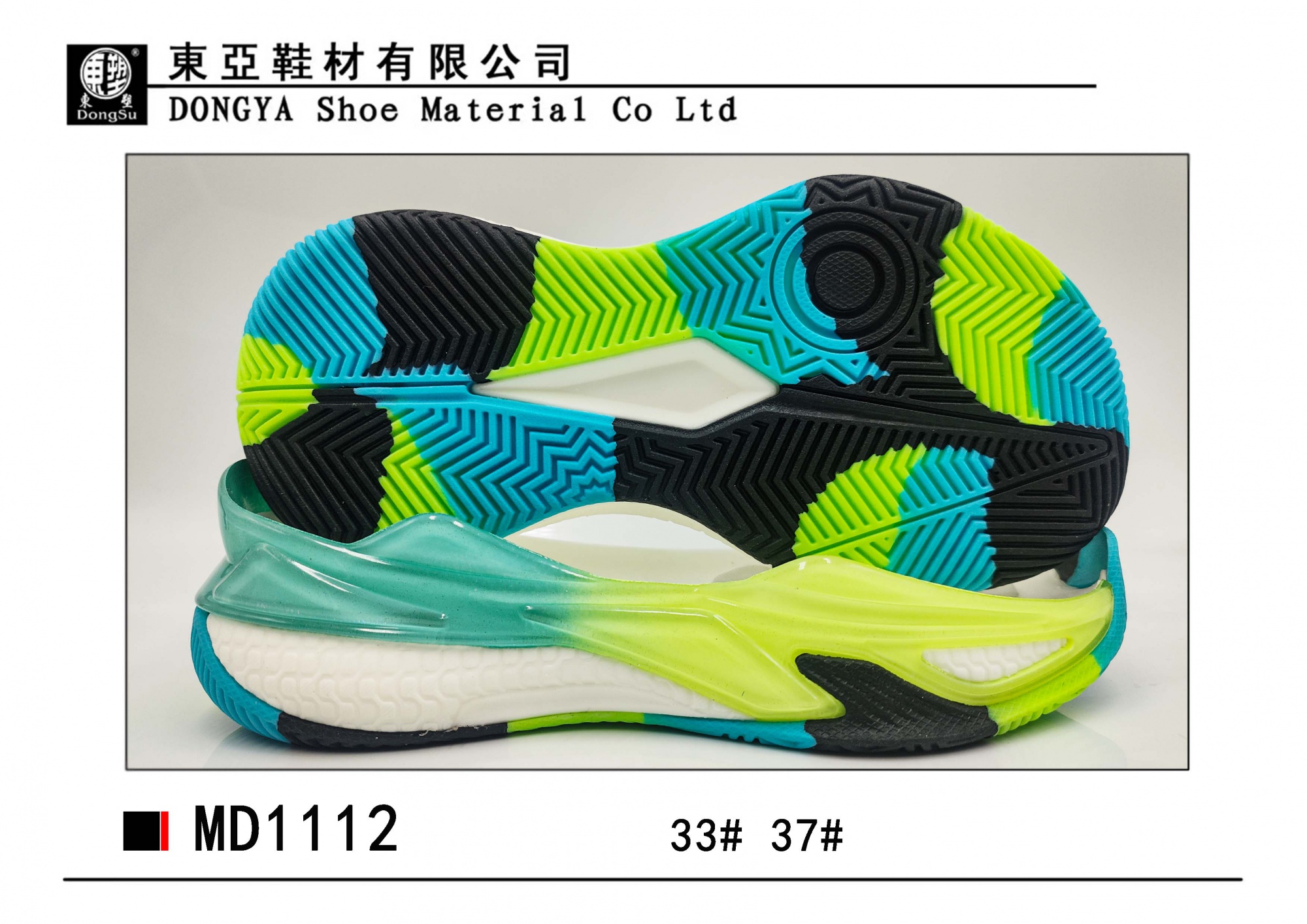 MD1112-33.37