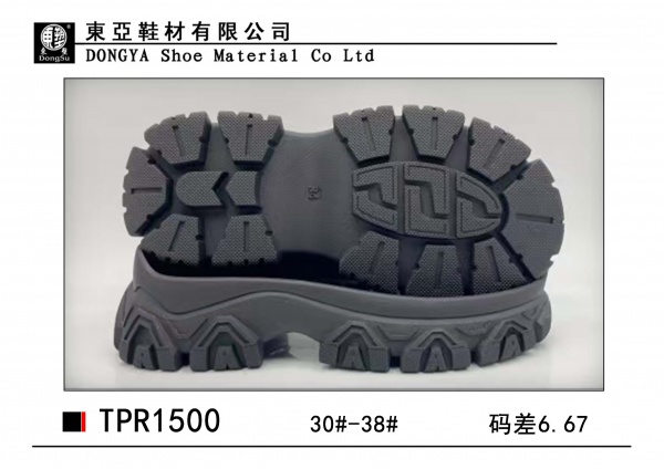 中1500-30-38