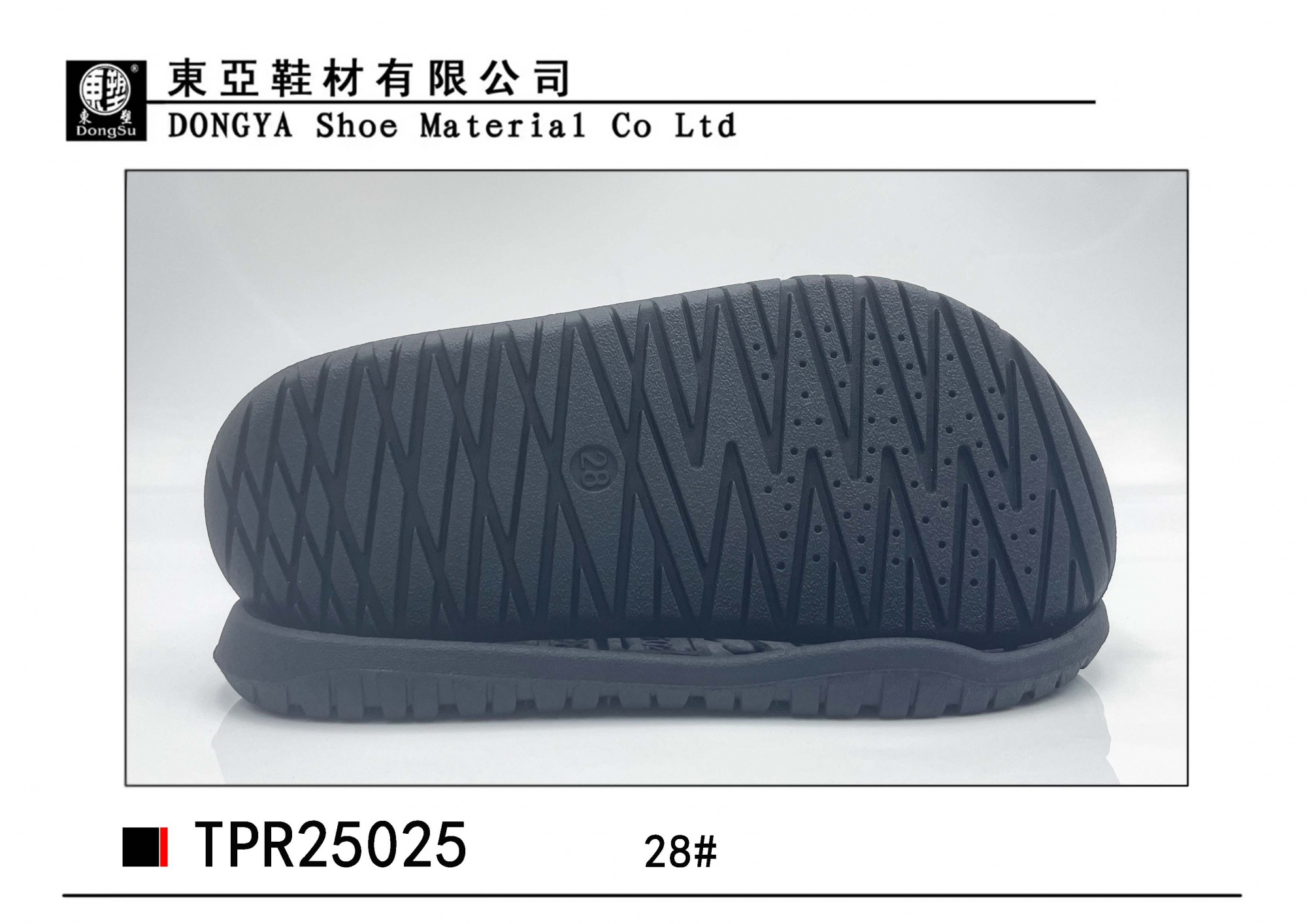 中样25025-28