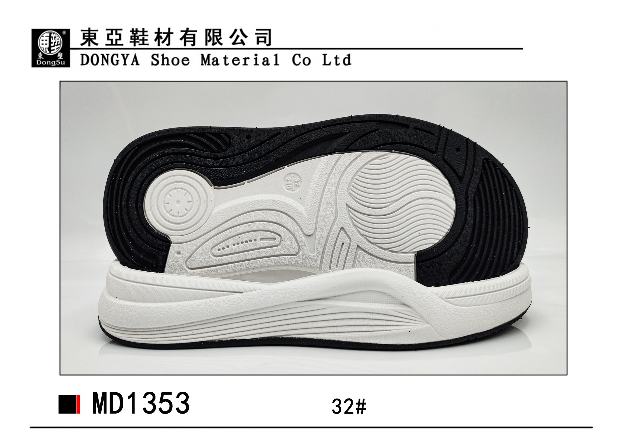 MD1353-32