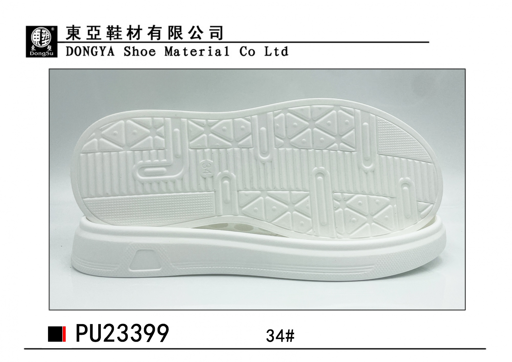 PU23399-34