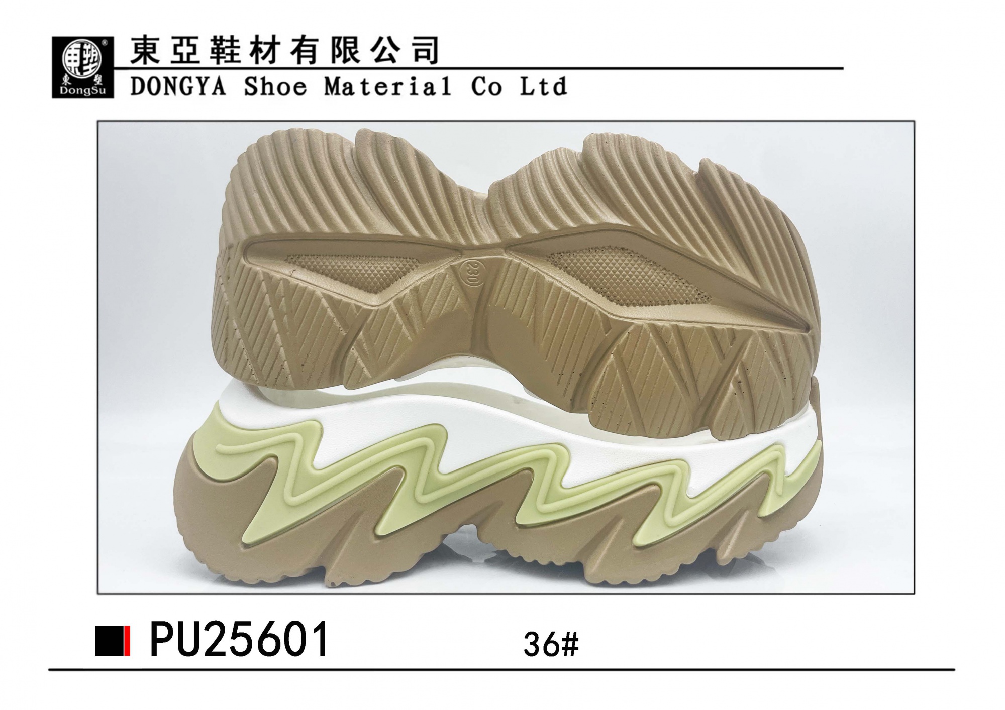 PU25601-36