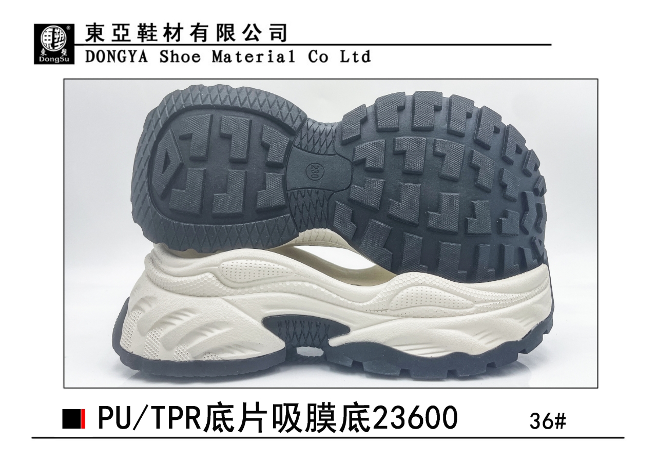 PU23600-36