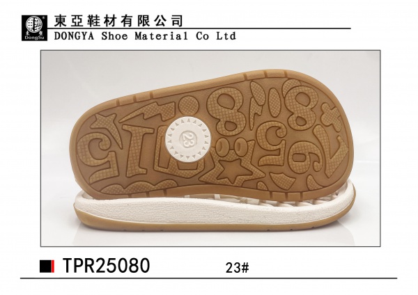 中样25080-23
