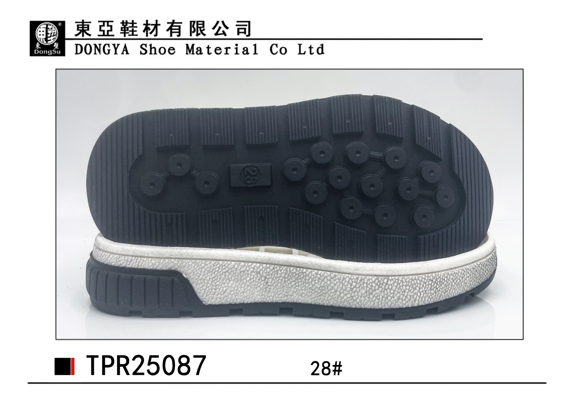 中样25087-28