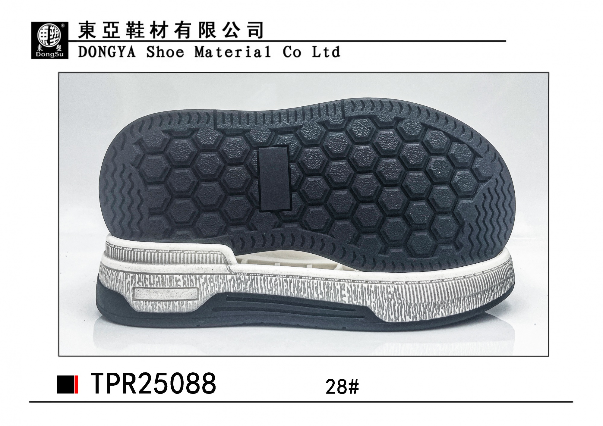 中样25088-28