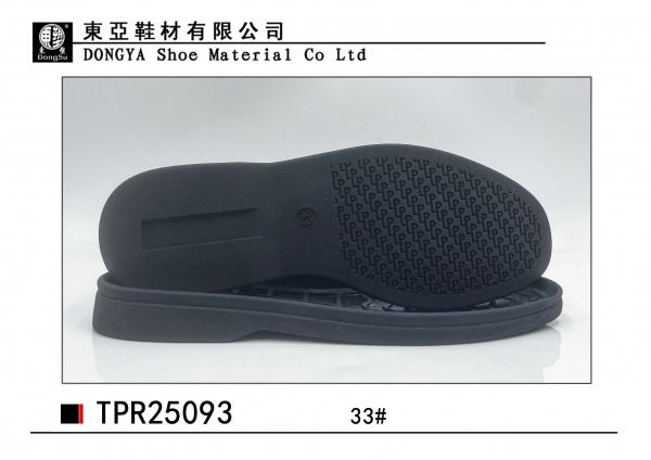 中样25093-33