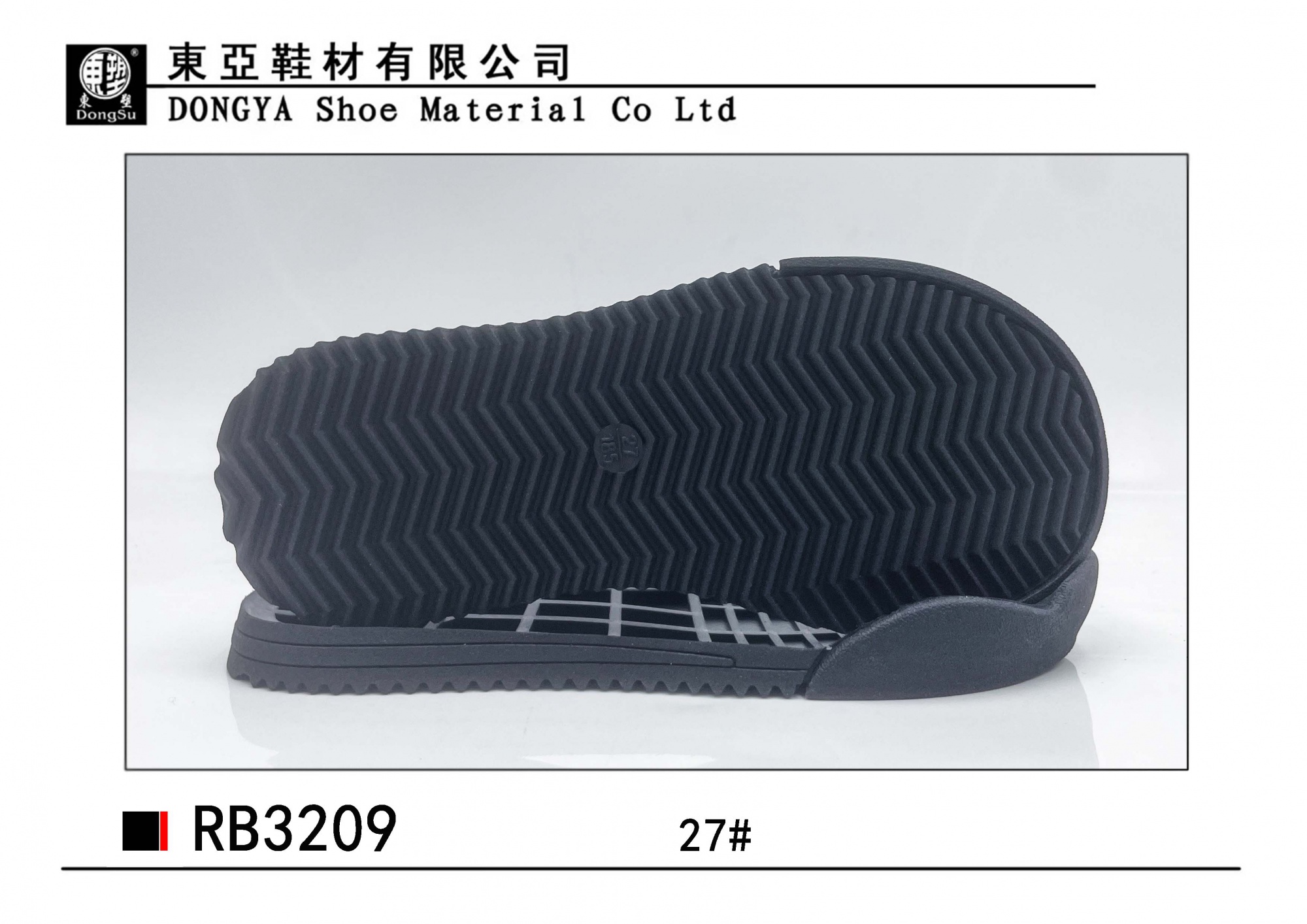 RB3209-27