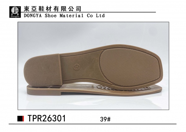 男样26301-39