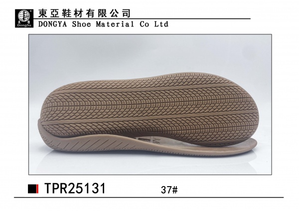 男样25131-37