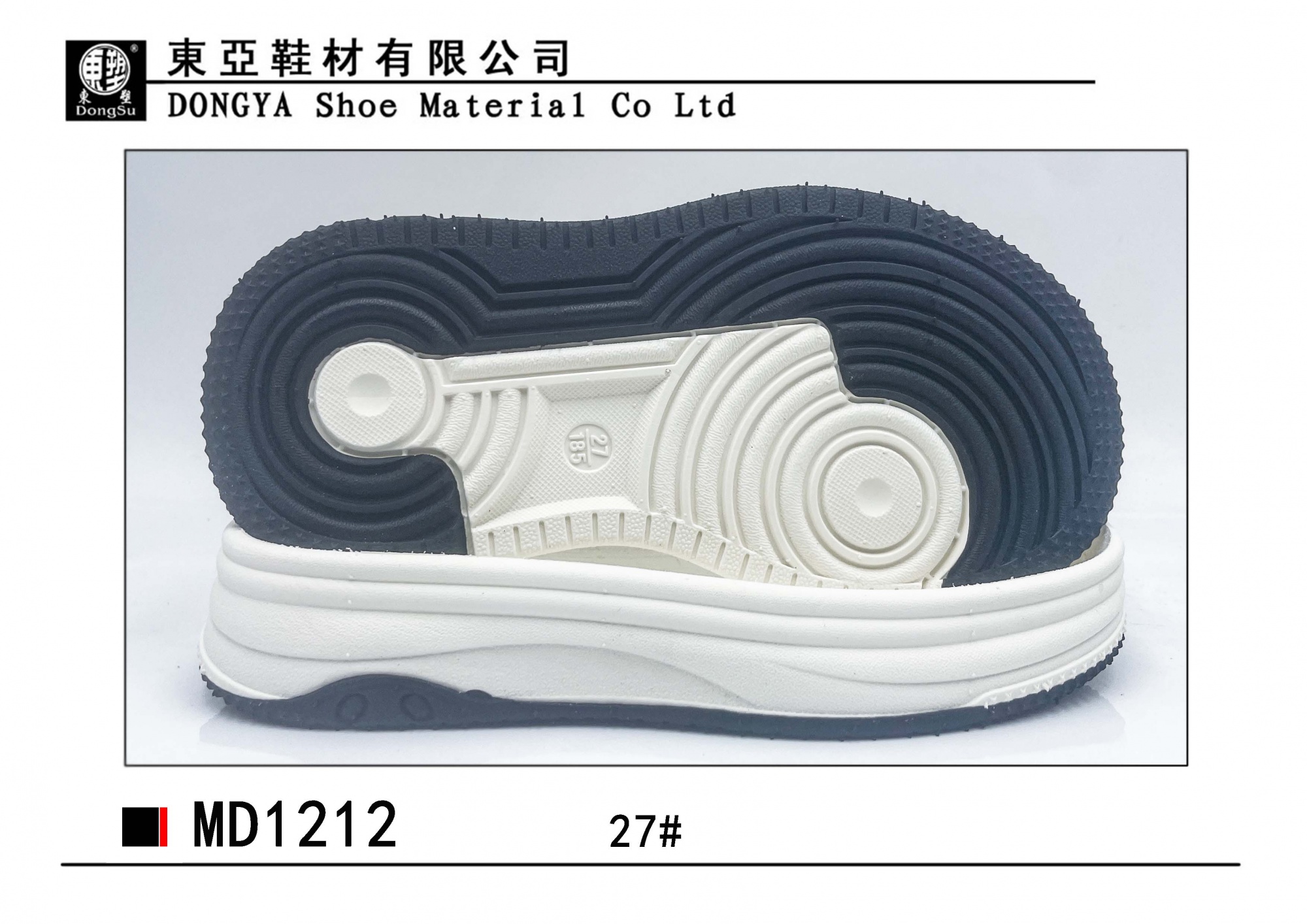 MD1212-27