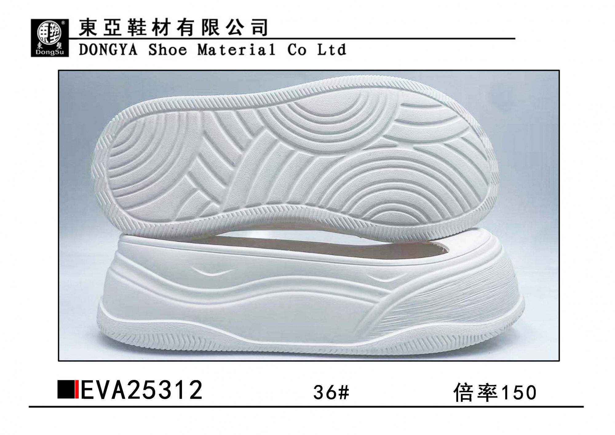 EVA25312-36