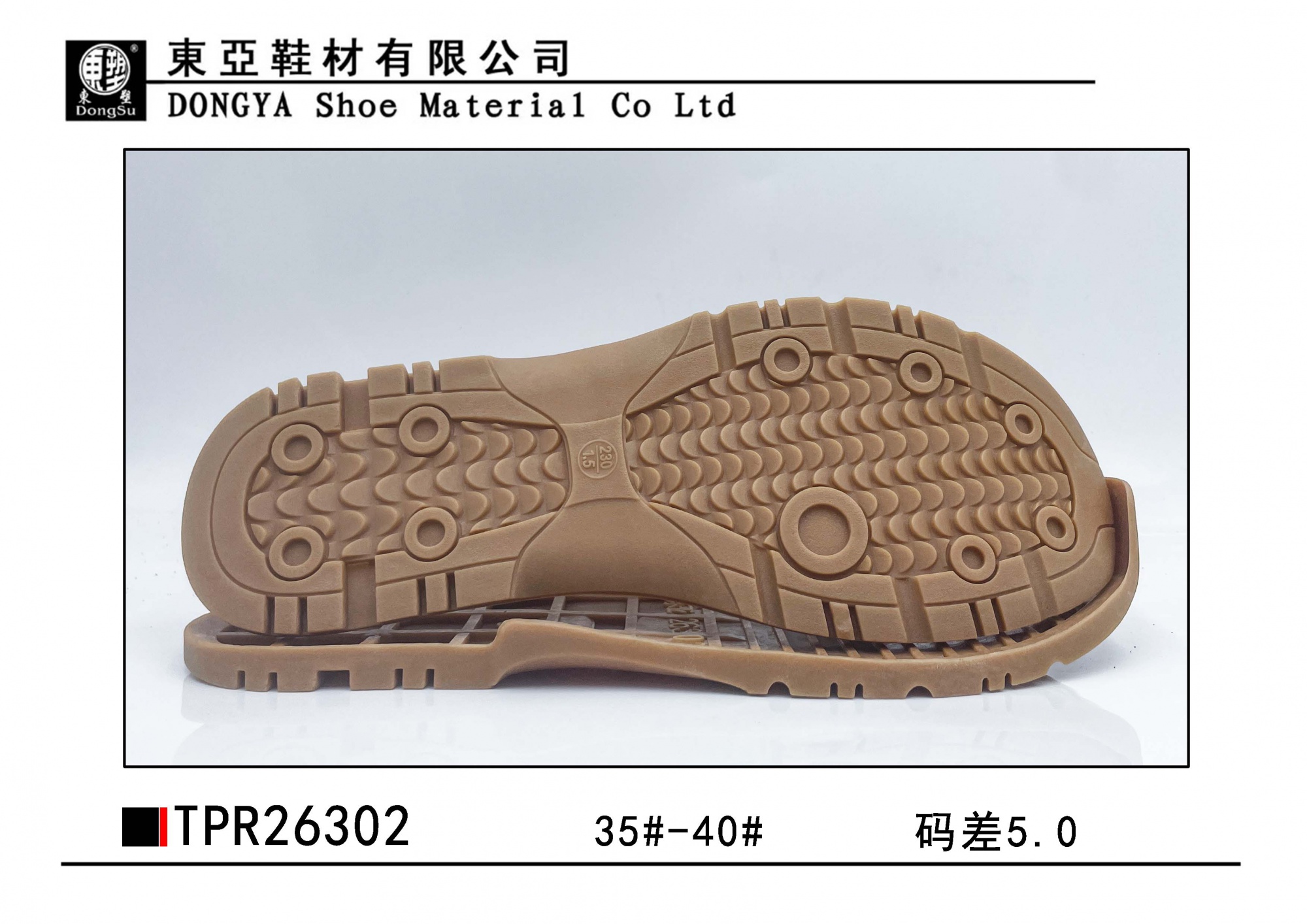 女26302-35-40